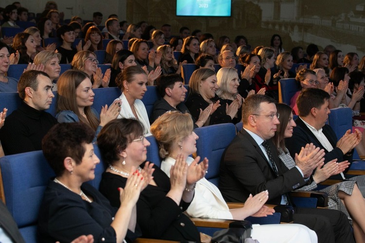 Международная Премия «Талантливая женщина в добывающей отрасли» 2023